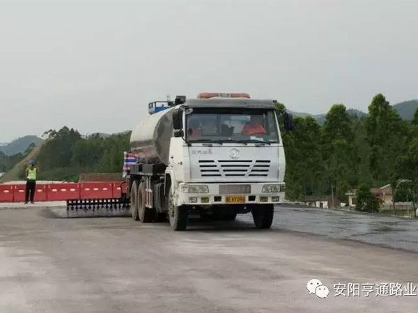 中秋月圓，亨通有您路更遠！